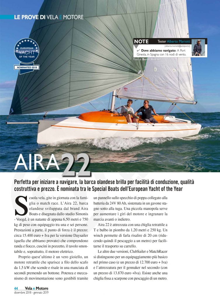 Aira Vela a motore review